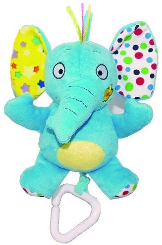 Мягкая игрушка Biba Toys Забавный Слон 24 см