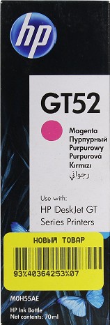 Картриджи HP GT52 M0H55AE пурпурный
