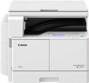 canon-imagerunner-2206n-white-1600589-1
