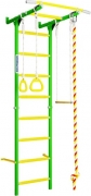 romana-karusel-s1-zelenoe-abloko-27800081-1
