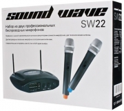 sound-wave-sw22-silver-22400084-3