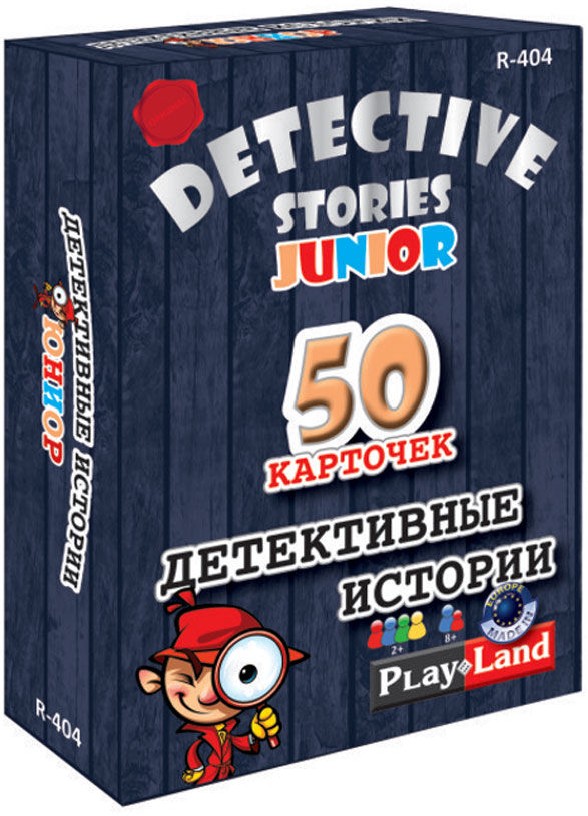 Настольная игра Play Land Детективные истории Юниор