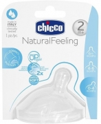 chicco-natural-feeling-silikon-2m-100231775-2
