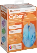 defender-cyber-mb-560l-belyj-9101417-4