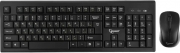 Клавиатура Gembird KBS-8002 USB черный + мышь