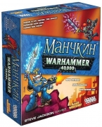 Настольная игра Hobby World Манчкин Warhammer 40.000