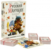 hobby-world-russkij-manckin-915245-100643701-2-Container