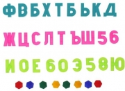 nika-svetofor-689636-100518493-3