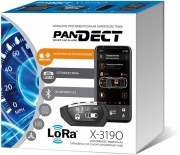 pandora-pandect-x-3190l-100168679-1