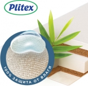 plitex-unior-waterproof-12000172-2