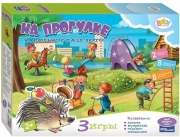 step-puzzle-baby-step-na-progulke-70113-100434616-1