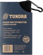 tundra-5084188-19-predmetov-101255672-5
