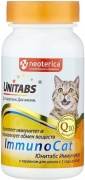 unitabs-immunocat-s-q10-u303-dla-kosek-120-tabletok-100194814-2