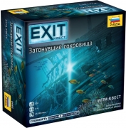 zvezda-exit-zatonuvsie-sokrovisa-100174646-1-Container