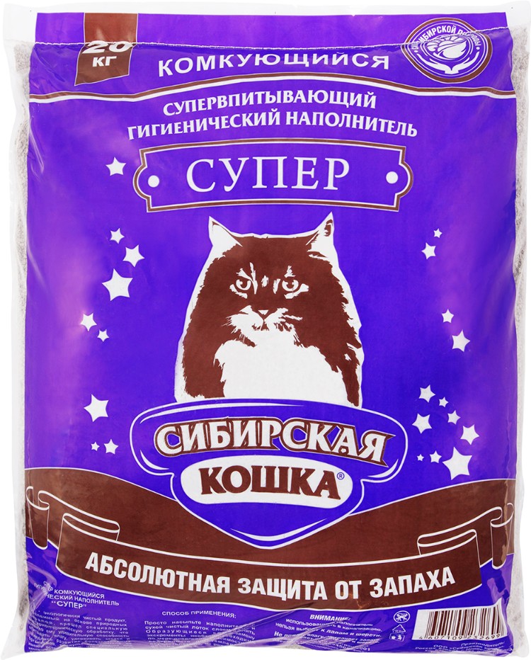 Наполнитель Сибирская Кошка Супер комкующийся 20 кг