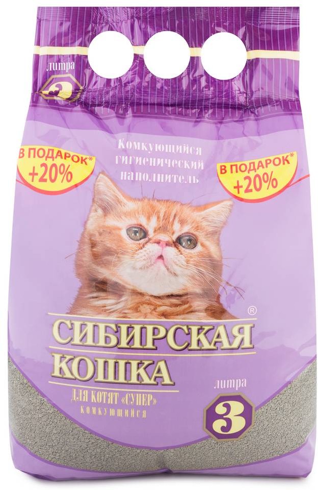 Наполнитель Сибирская Кошка Супер комкующийся для котят 3 л