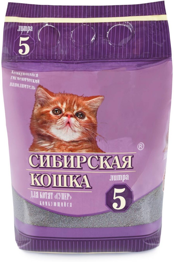 Наполнитель Сибирская Кошка Супер комкующийся для котят 5 л