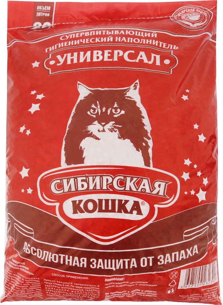 Наполнитель Сибирская Кошка Универсал впитывающий 20 л