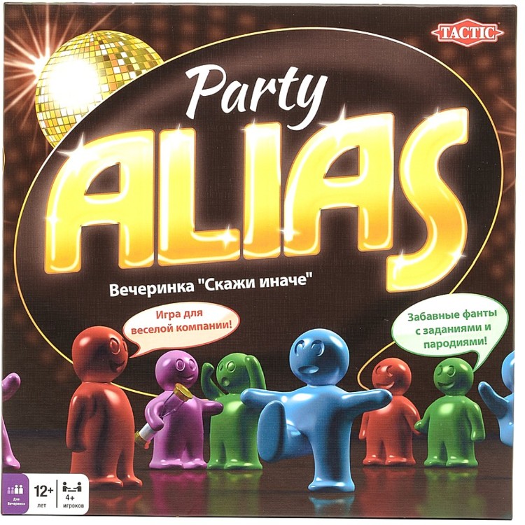 Настольная игра Tactic Alias Party Скажи иначе 53365